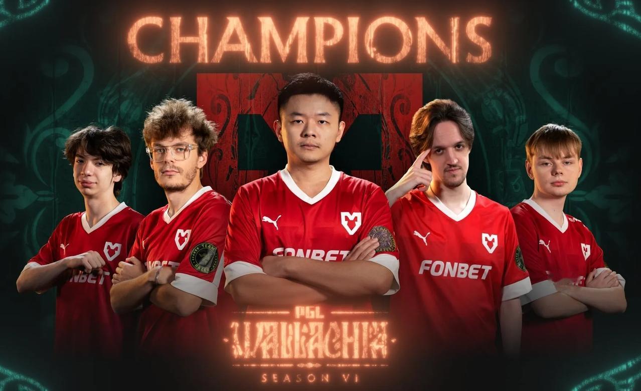 PGLS6总决赛，MOUZ一穿五获得冠军MOUZ在淘汰赛第一轮就被打入败者