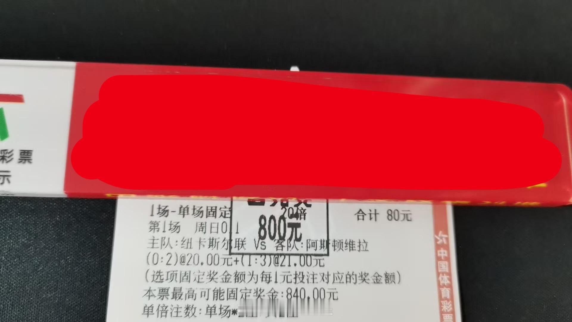 别怕路途遥远，进一步有进一步的欢喜；别惧起点高低，走一程有一程的风景。