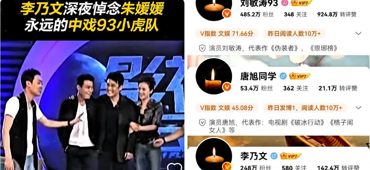 我老公看了唐旭521中午的发文后，沉默良久，冒出一句让我意外的话：唐