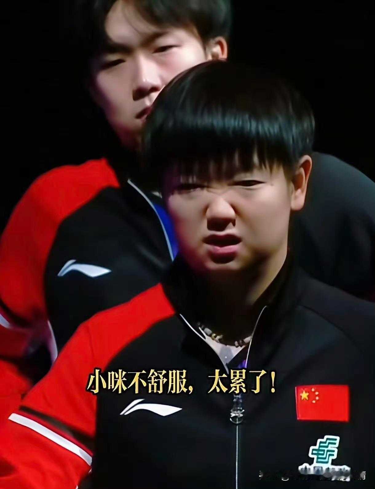 孙颖莎退赛：你的坚持是勋章，退赛亦是英雄当孙颖莎做出退赛决定的那一刻，遗憾