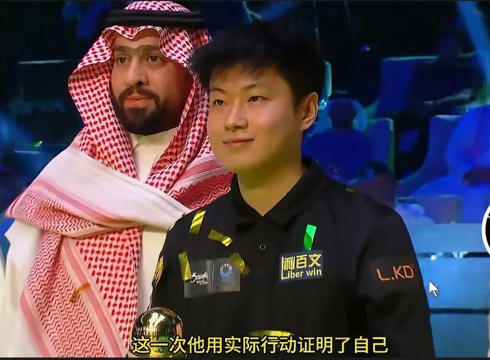 特鲁姆普还是不服，握手的时候脸色多难看，但也是赵心童给他机会他不中用。第7局，赵