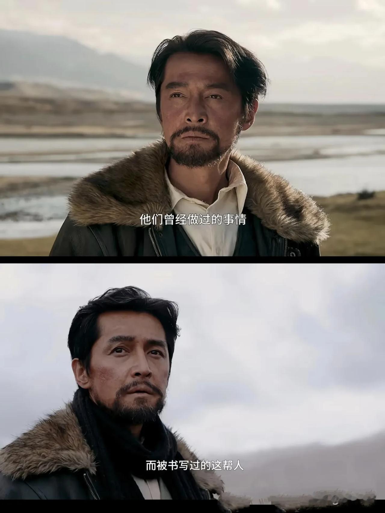 惊！《生命树》剧组“疯”了：无人区博命实拍，他竟为角色“毁容”献身1994年