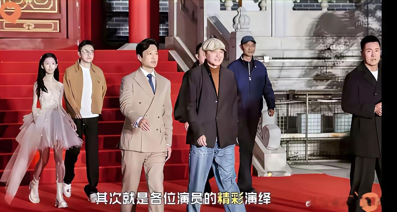 吴越和于和伟估计自己都懵了！​​​​​​​谁能想到《沉默的荣耀》剧组这次直接来了