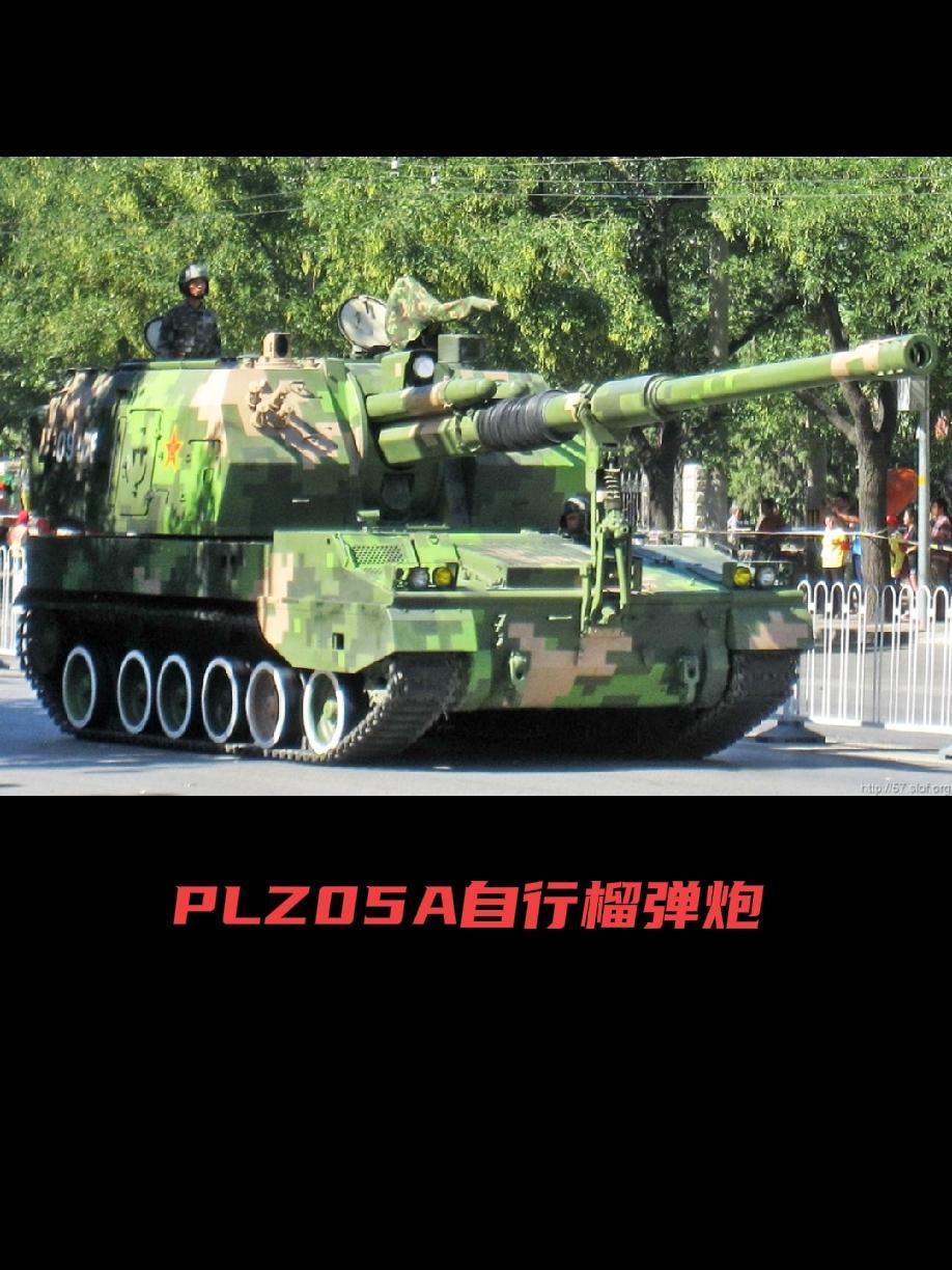 中国陆军最强火炮中国陆军“最强火炮”需按‌身管火炮‌与‌火箭炮