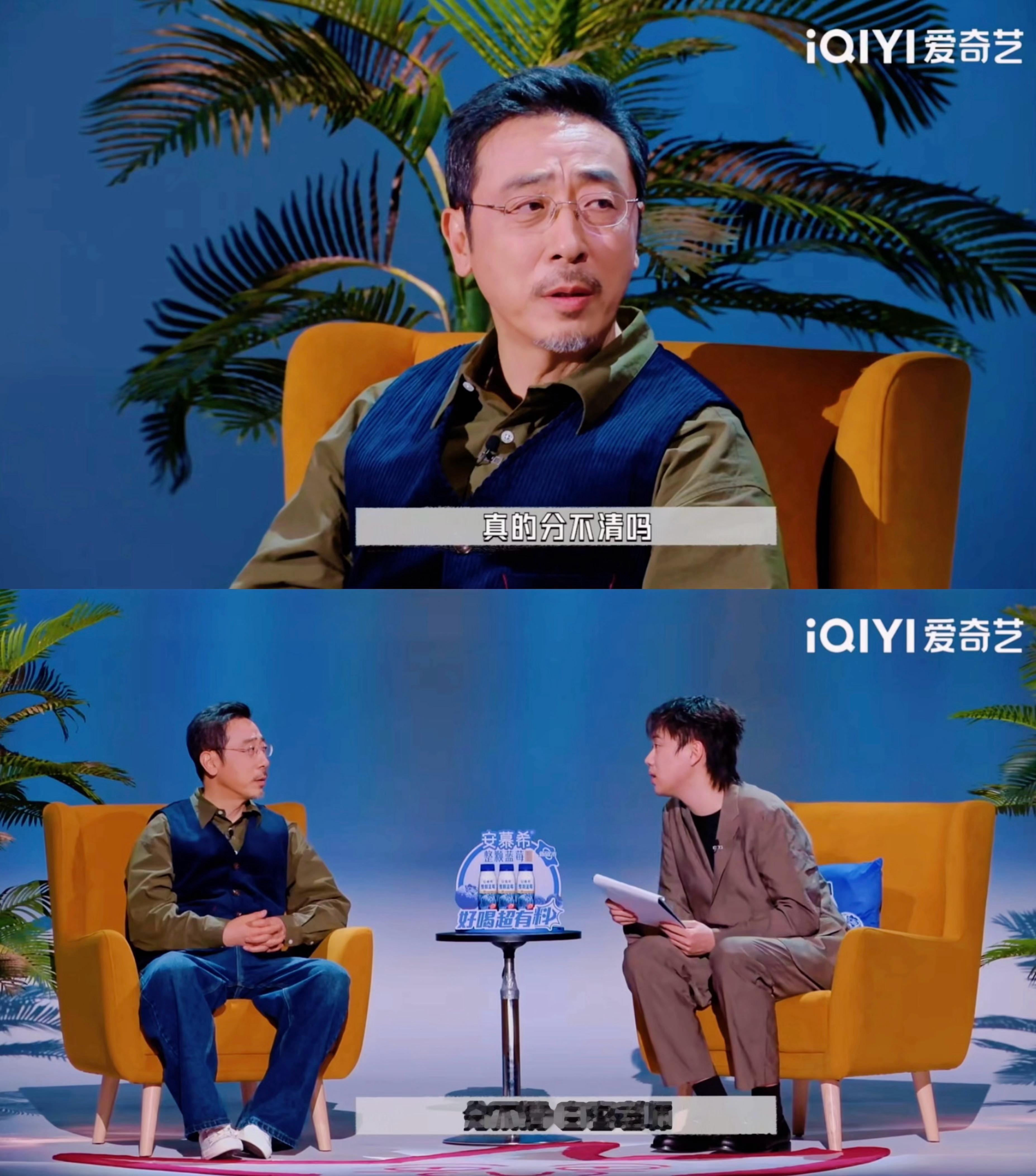 宁理白客赛博父子内娱最像无血缘父子非他俩莫属了！虽然小北是开玩笑的，但如果把两