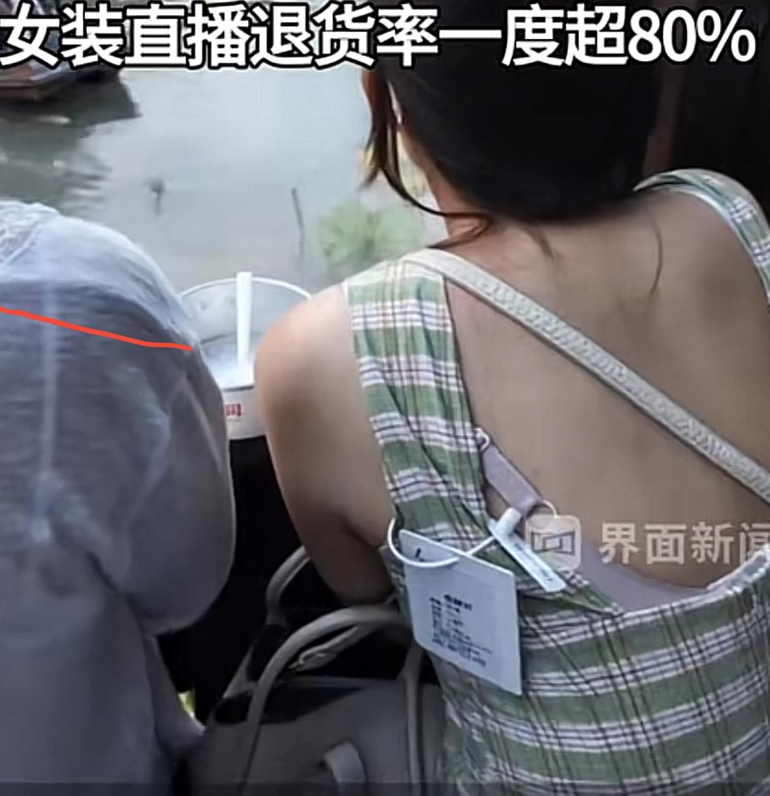 “穿完就退”原来女的占了80%，难怪商家的吊牌是越做越大，连鞋子手袋都不例外。