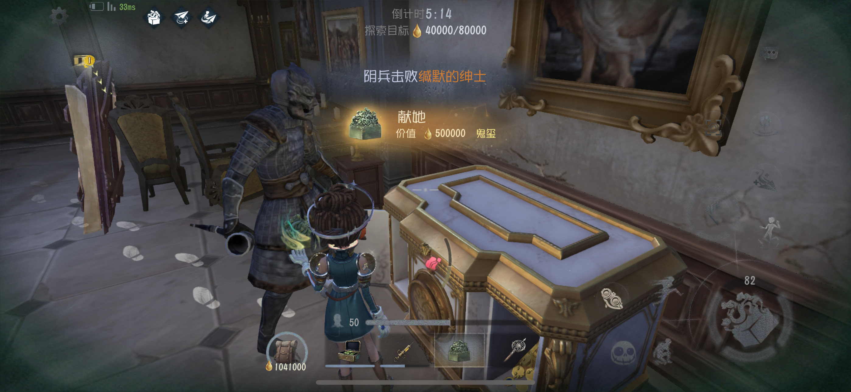 第五人格这几天的战况，颇为丰富捏也是感觉欧起来了