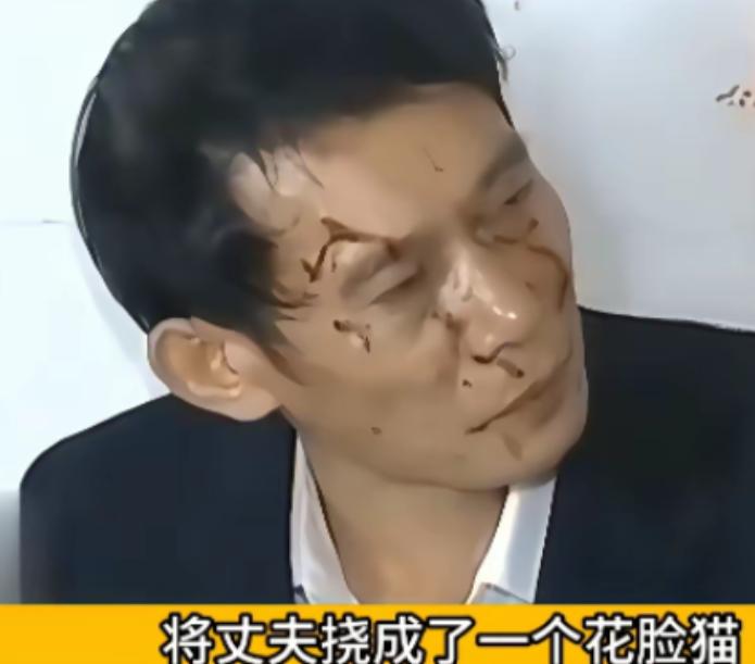 浙江杭州，一对夫妻结婚多年，长期分房睡。一天，妻子感觉有些孤独，就主动跑到丈夫房