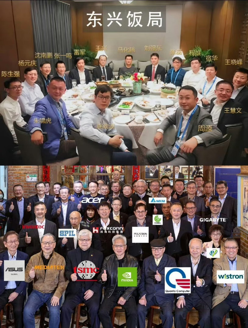 内娱含金量最高的收官红毯夺金2026收官红毯上资本代表人直接坐镇。夺金2026
