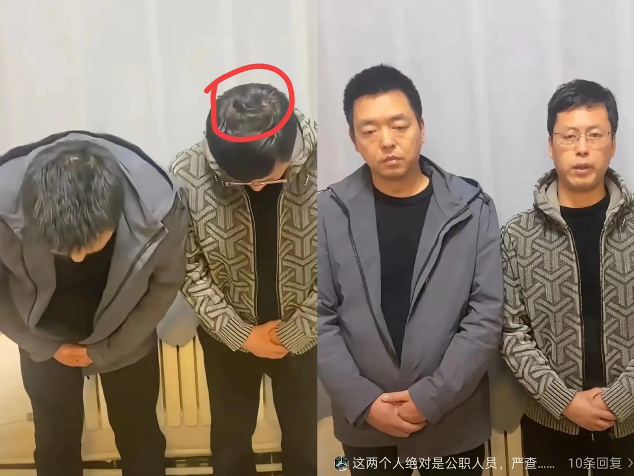 终于懂了，秦岭子午峪那俩乱扔垃圾还敢骂人的游客，为啥这么嚣张！跟身份工作一点