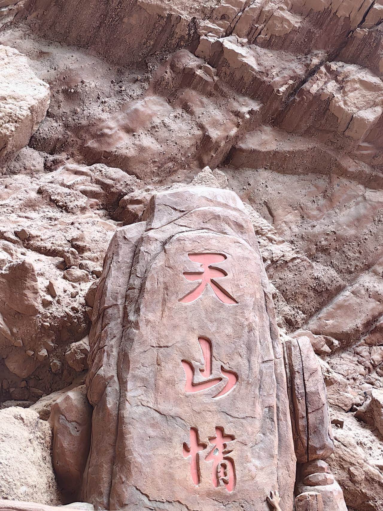 分享你旅行中拍下的最美风景照