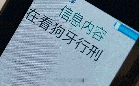 《枭起青壤》11-12集预告：聂九罗和炎拓正式达成合作，这也算强强联合了，里应