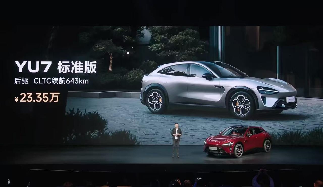 2026年上半年中国卖的最好的5款车：吉利星愿——19.42万辆特斯拉Mo