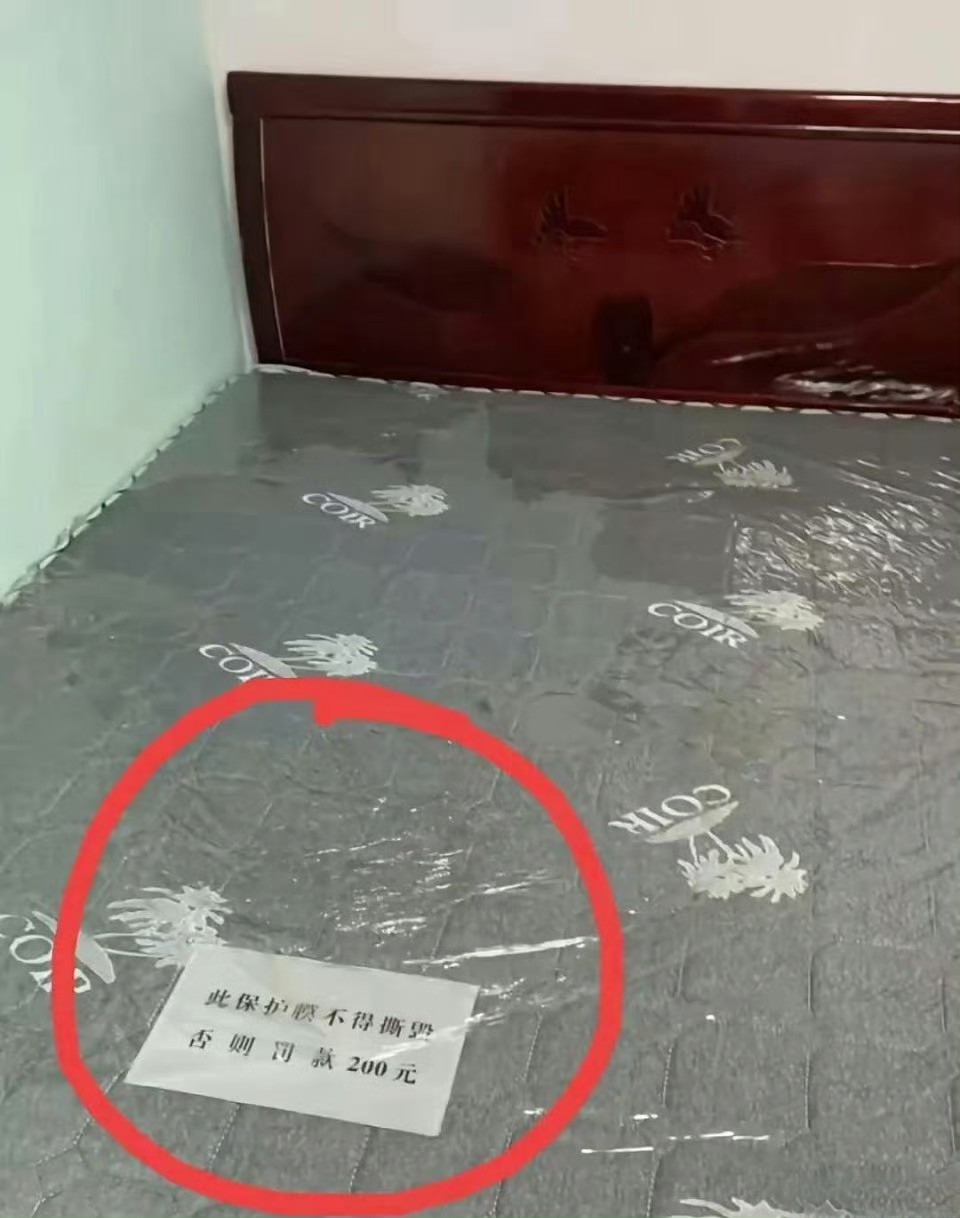 这房东的规矩真多，奇葩