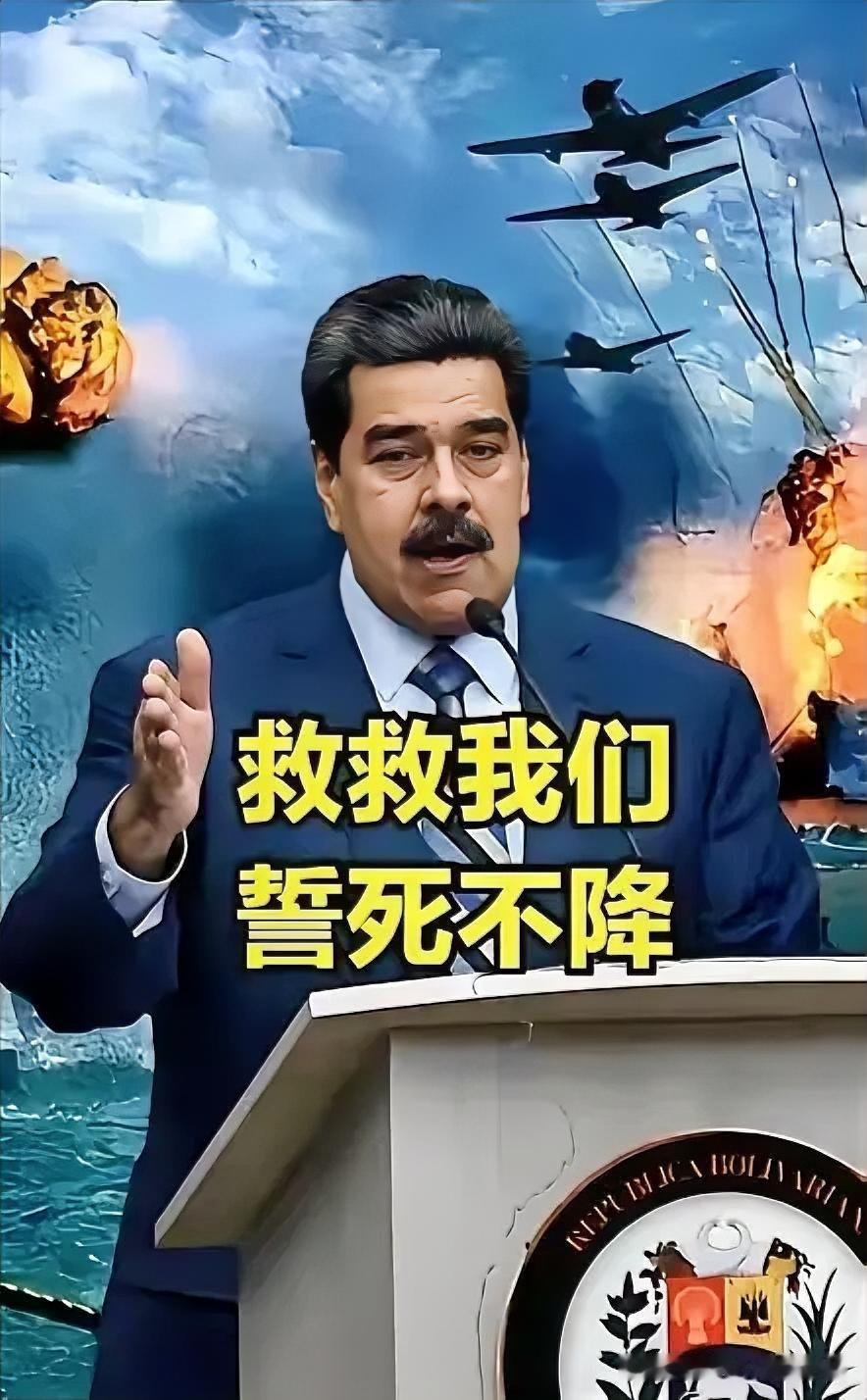 真的被我猜中了美国参议院突然宣布！2025年11月7日，美国参议院发生惊人