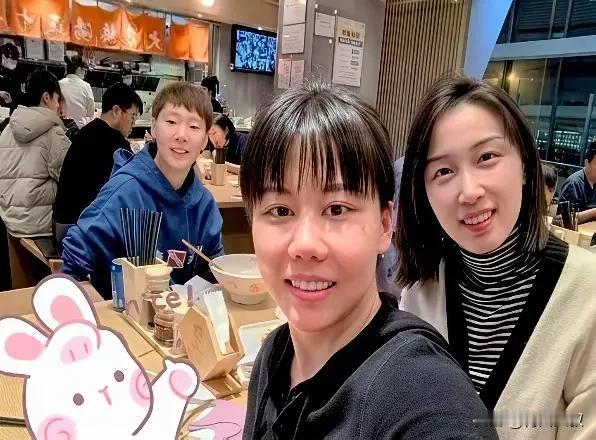 陈幸同刚拿了日本横滨冠军赛的奖金，就请王曼昱，钱天一，陈熠吃拉面了！不得不说