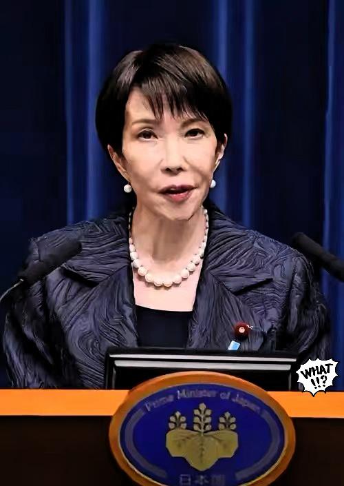 快讯！​日本正式宣布了​1月23日，新华社报道，日本众议院议长额贺福志郎在众