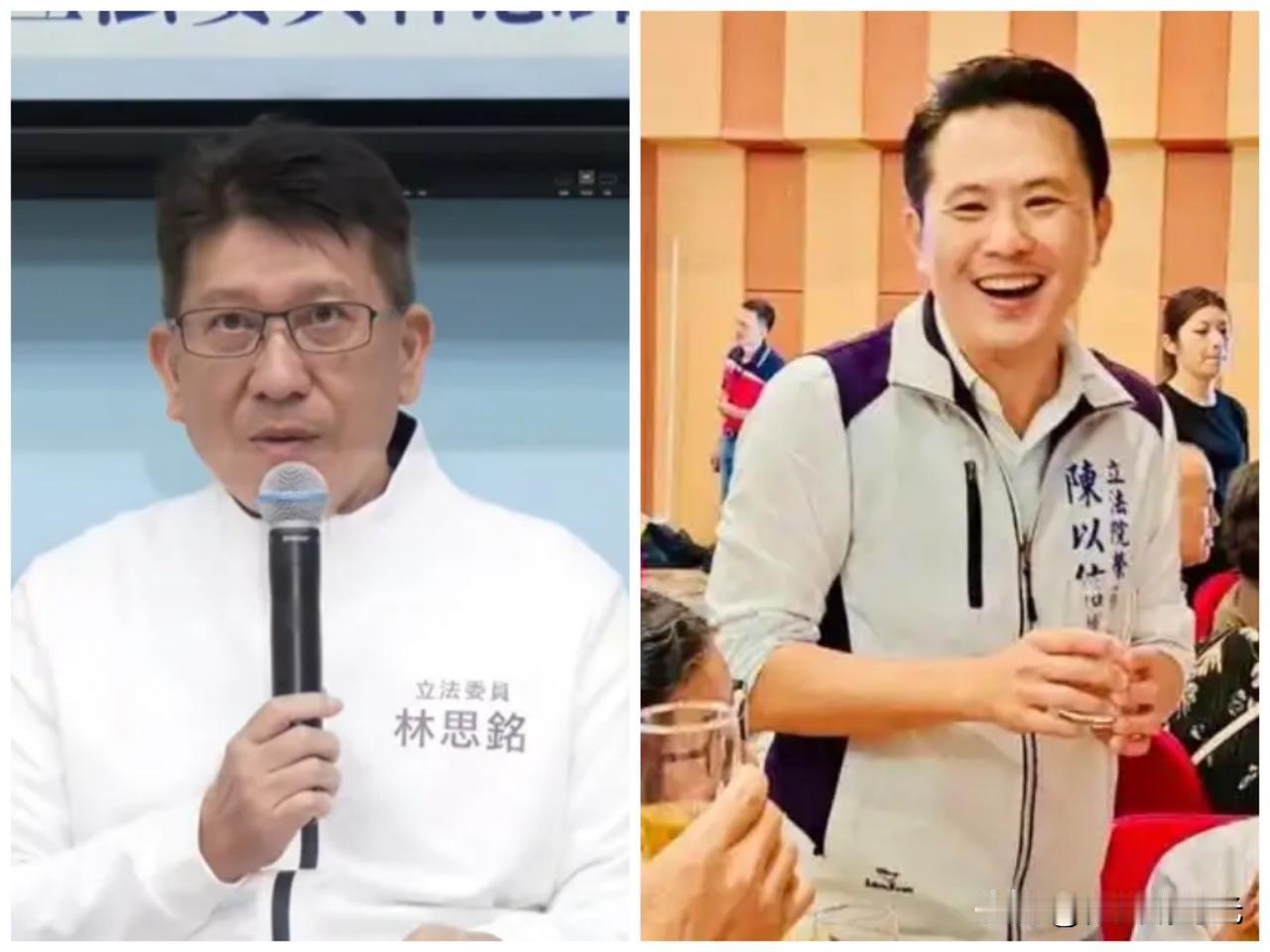 这是意想不到啊，国民党立委新竹县长候选人林思铭会在今天2025年最后一天宣布，退