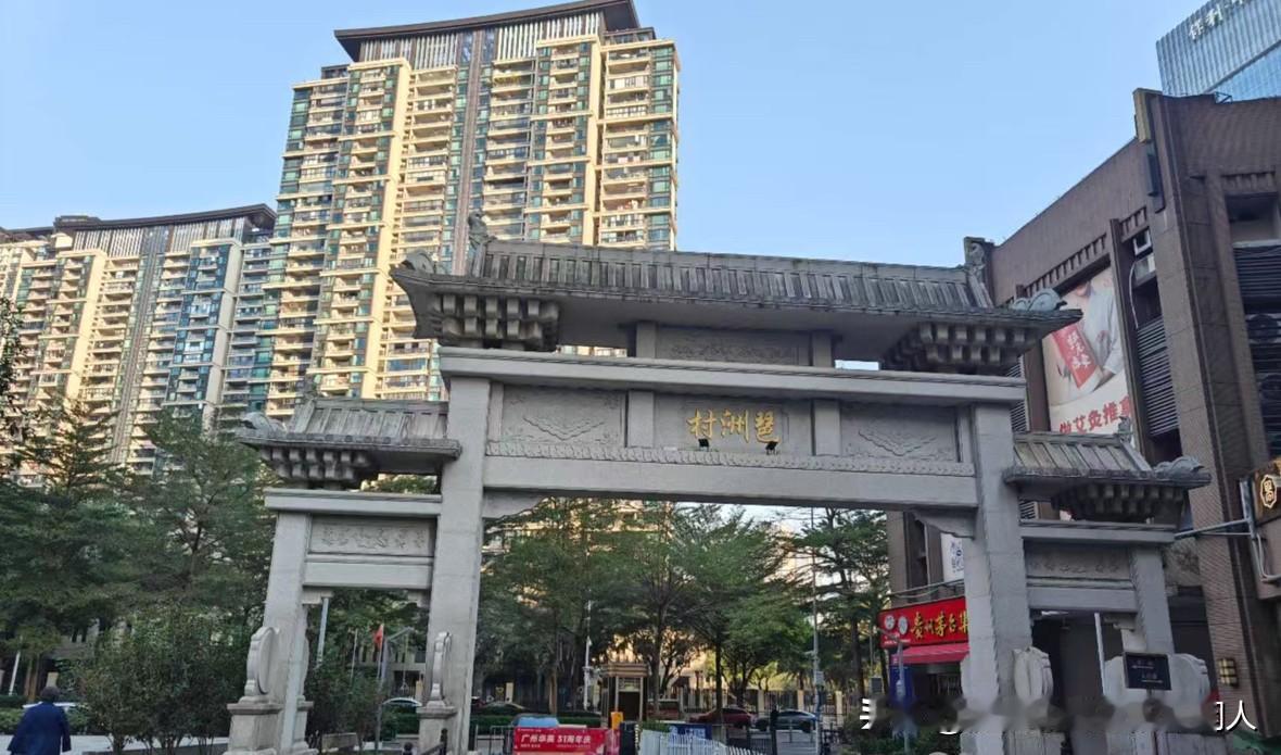 我妹2019年脑子一热冲进去买的房，当时那叫一个意气风发，觉得有了自己的窝才算真