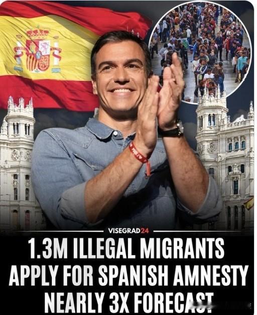 西班牙可真是搞了个大新闻啊！130万份！不是13万，是130万份非法移民申请