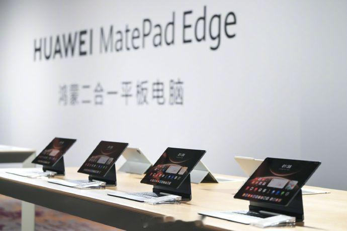 鸿蒙首款二合一的“随时切换能力”预测会成为“旦用难回”的功能。比如我自己在沙发上