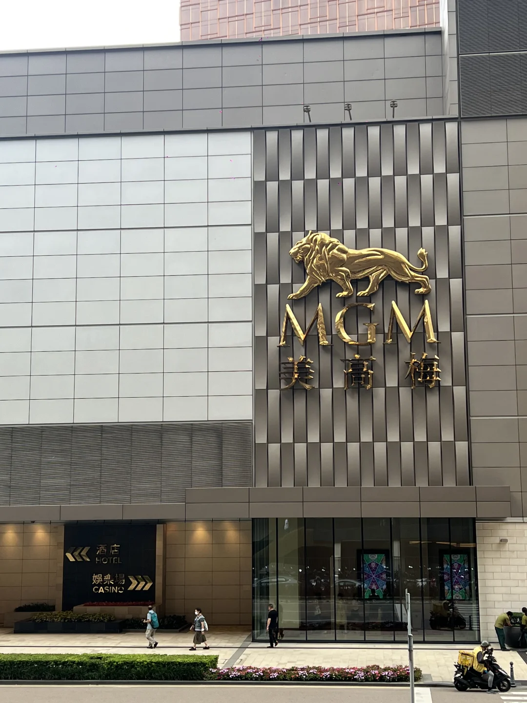 到门口了…怎么进去要奶茶啊啊啊？！