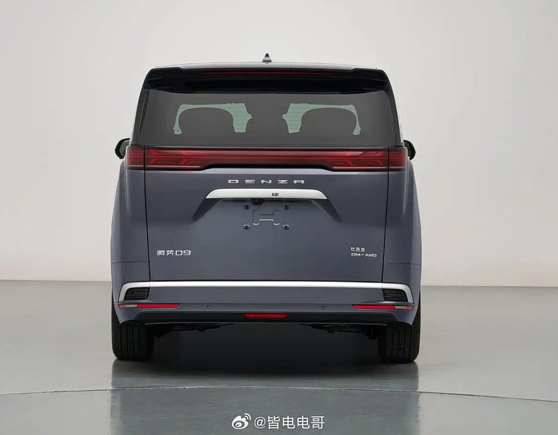 “等等党”又胜利了等到了第二代腾势D9官宣搭载第二代刀片电池闪充技术统统安排