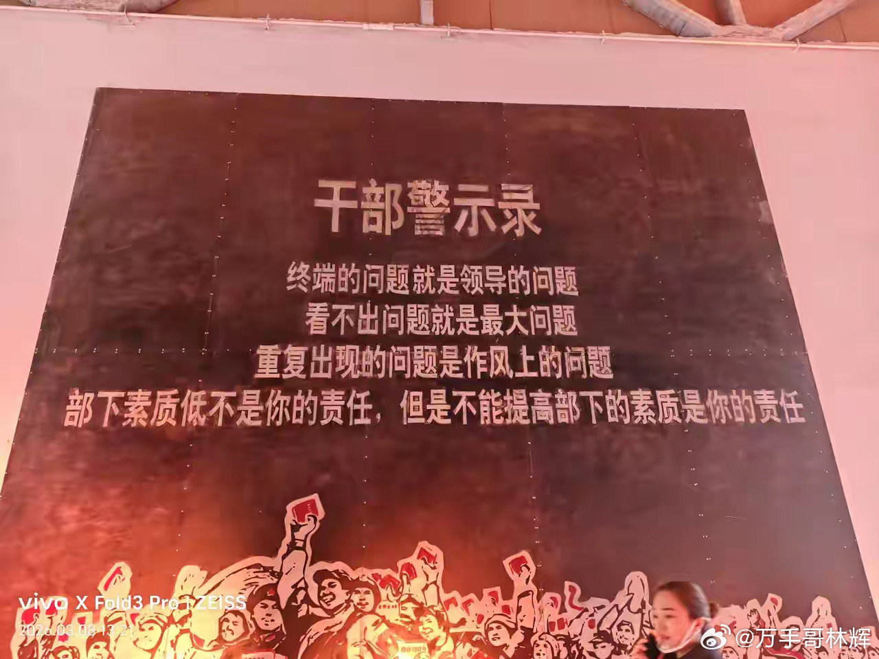 量化基金在A股不玩的一、量化基金不能/不敢操作的股票1. 流动性太差的小票成交额