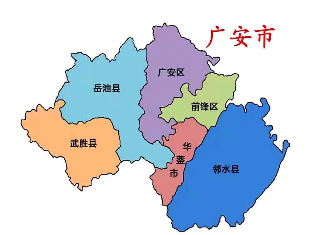 最近网上传出一份广安市十大知名高中的盘点。表面看，这是一张普普通通的升学光荣榜；