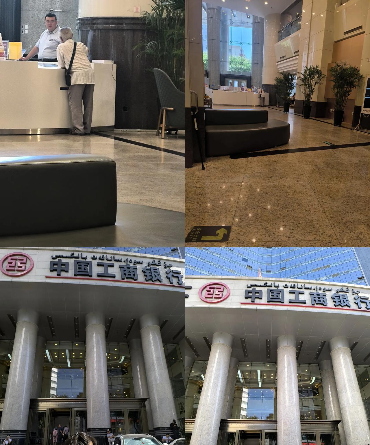 前几年出国，最近几年近况不好可以回国领养老金吗？之前七月份回新疆的时候，陪闺蜜去