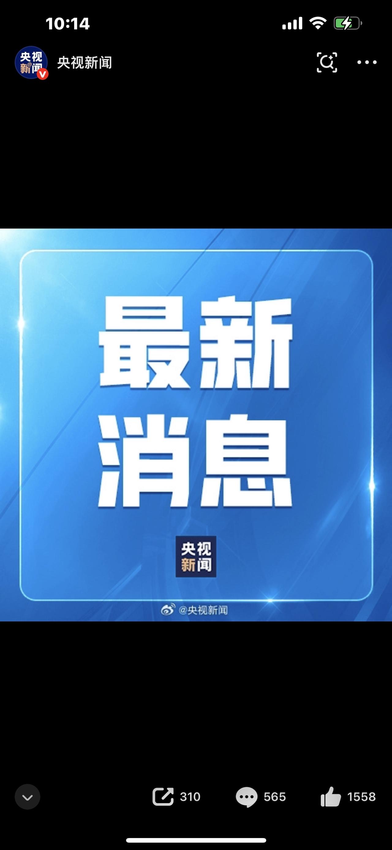 揪心！太原高楼火灾3死23伤，闹市区突发大火，安全警钟再次敲响太揪心了！3月