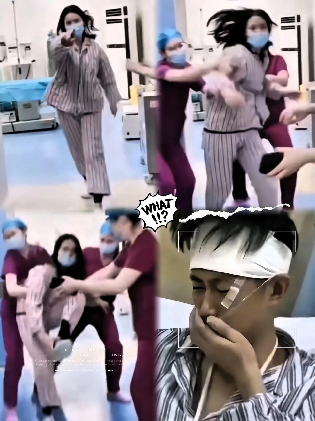 全网最霸气的产妇，刚生完娃就上演“全武行”，把丈夫打到住院，这剧情比电视剧还刺激