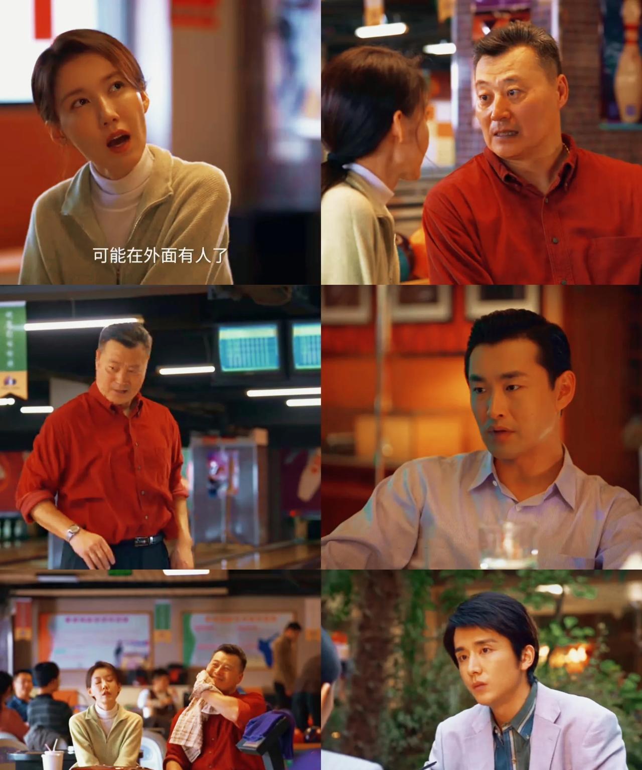 《淬火年代》:真不知钱宏英怎么想的，为什么对柳石堂这个能当他爹的男人不离不弃的。