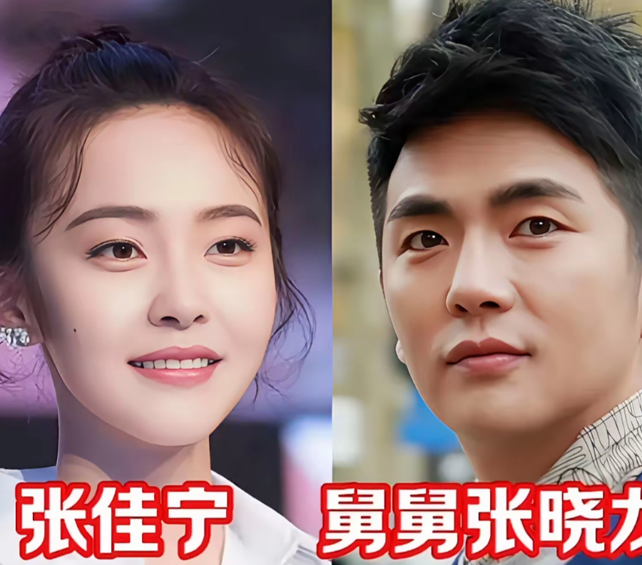 娱乐圈里那些让你意想不到的亲戚关系！这还真是家里人爱从商的，从商的多。家里人爱从