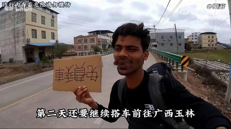 这种放进来真是无语至极