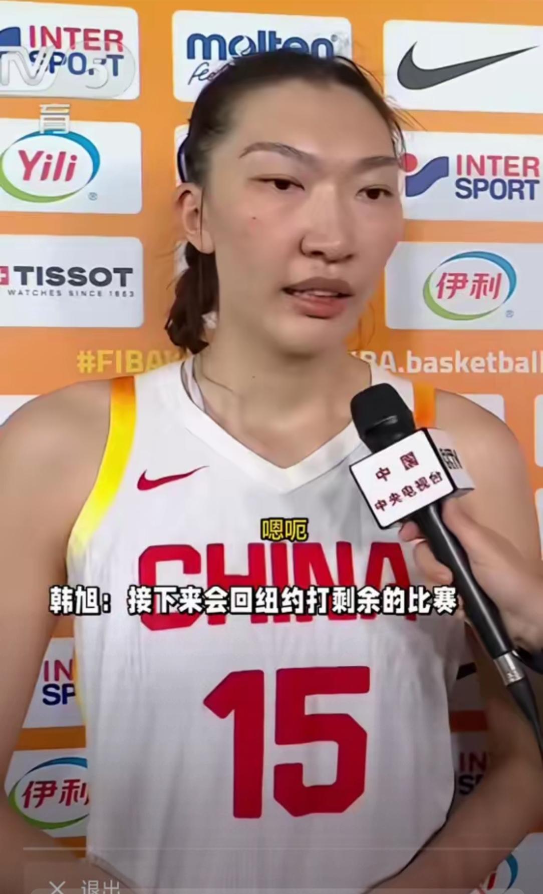 小强旭韩旭能在世界杯大放异彩，当选最强第二阵容，却为什么在WNBA自由人队只能打