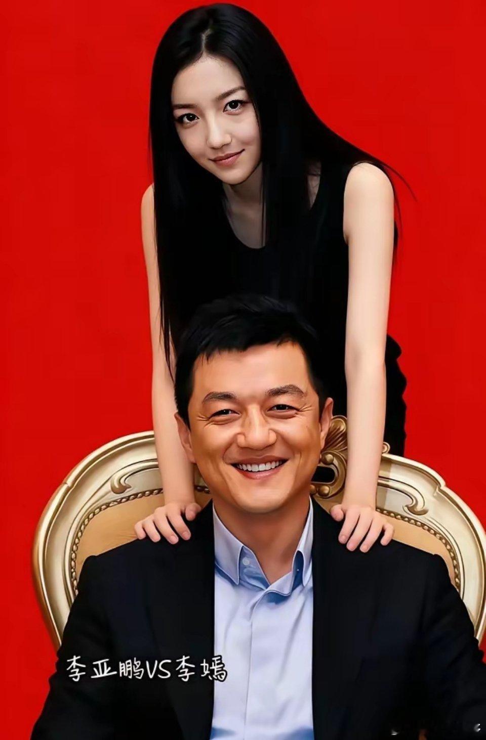 李亚鹏说，女儿像他！但现如今已全无唇腭裂痕迹的李嫣，虽说长相笑容都像爸爸，但一眼