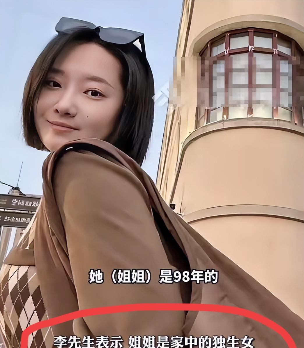 三亚被咬身亡女子给95%的女生都上了一课！找老公可以不找有钱的，也可以不找长