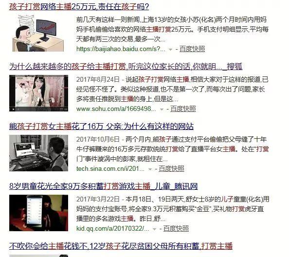 女儿最关键的这件事, 千万不要假手他人