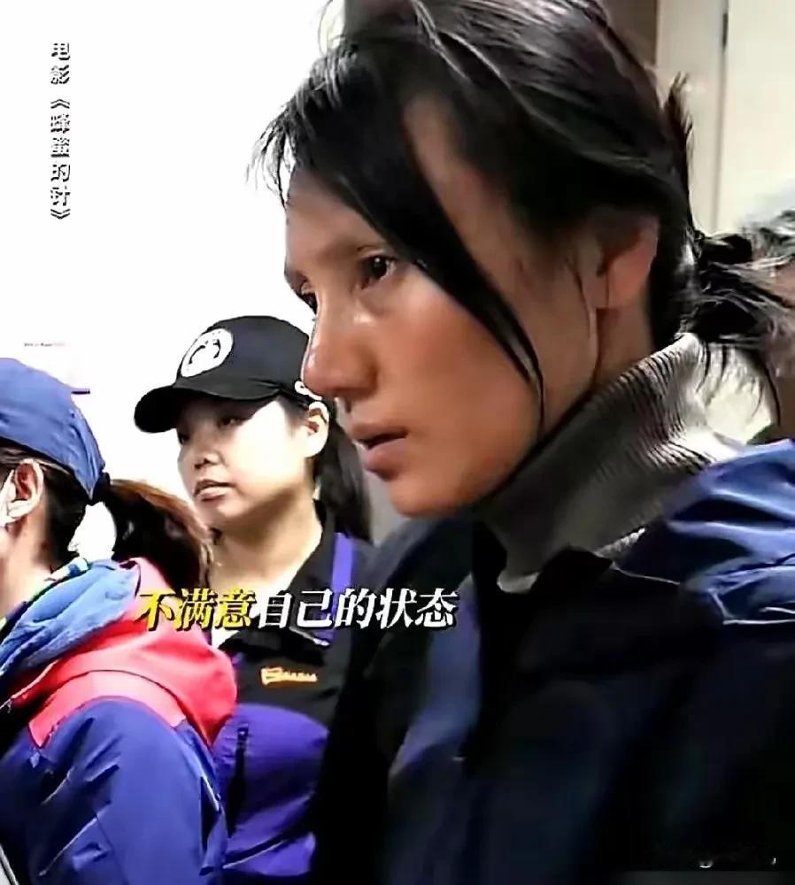 袁泉我替你不值你何必这样呢？看的我心里翻涌，光看图片就这样，为了演戏，真去做