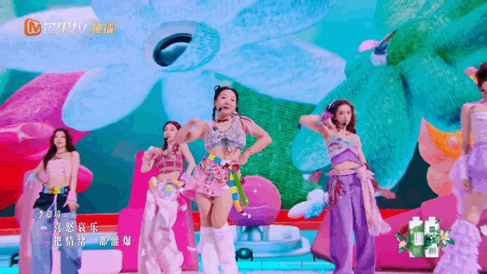 李嘉琦四公妆造梦回初舞台李嘉琦这个造型还挺适合她的挺元气，是真的好美呀，在舞