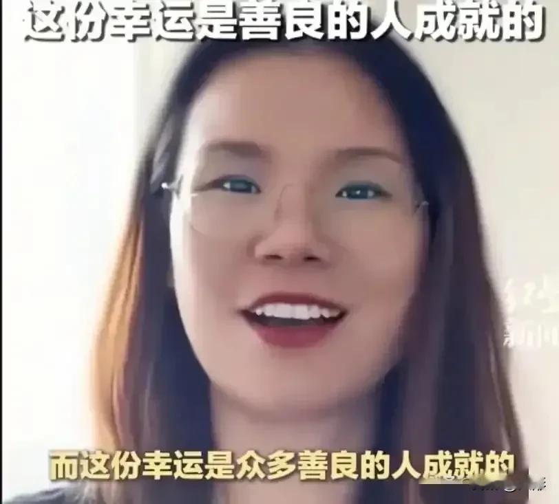 深圳的卢女士，真你玛不是东西，别丢深圳人的脸，你要是公职人员，就更是应该引咎辞职