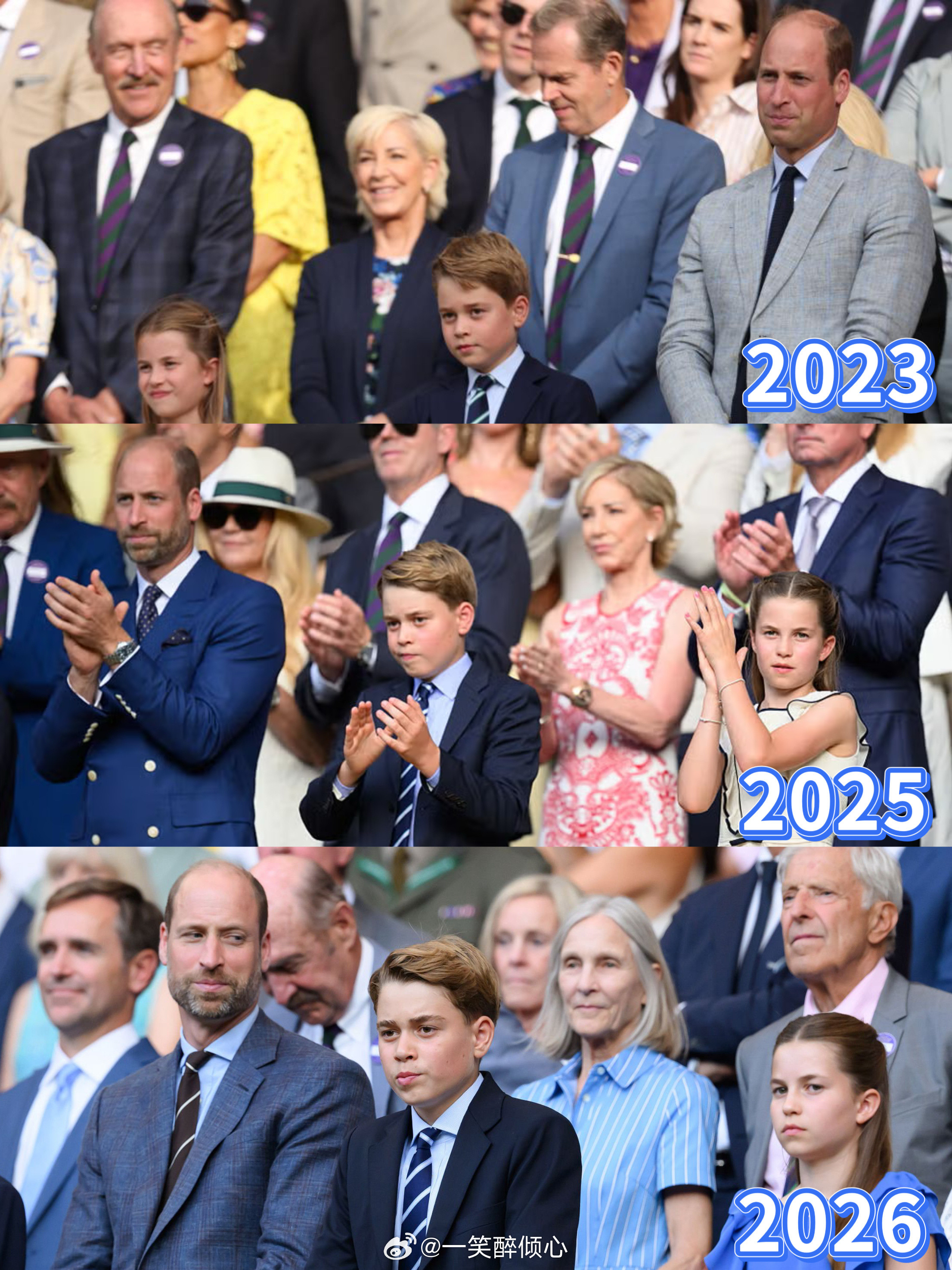 威廉王子2023➡️2025➡️2026由图可以看得出，对比他们的爹的身高，