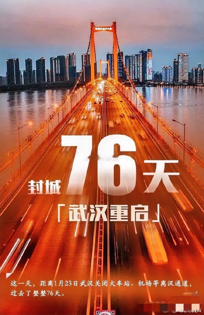 突然想起武汉封城那阵子，吃了睡睡了吃的日子刷到“吃了睡、睡了吃”，瞬间戳中