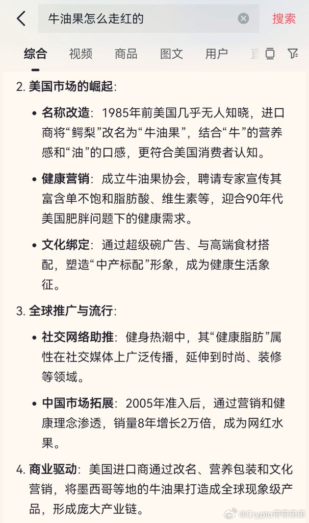 这就是顶级的营销了