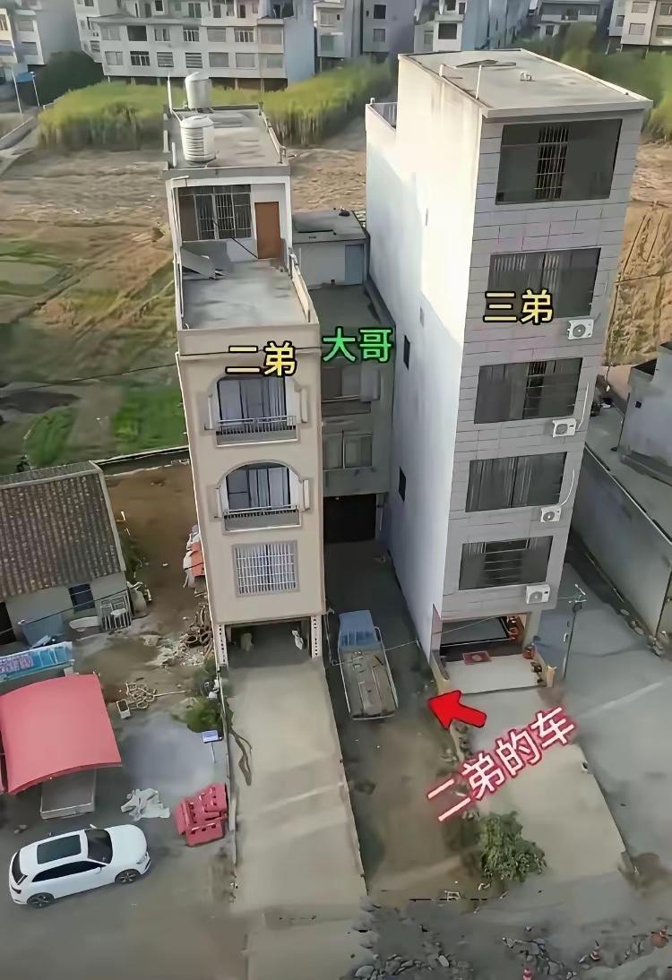 亲兄弟明算账，三兄弟好几年不说话了