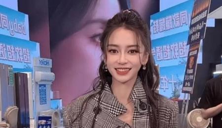 36岁杨颖：从“世纪婚礼”到“直播尴尬”，她这跌宕人生谁懂啊！嘿，宝子们！今天