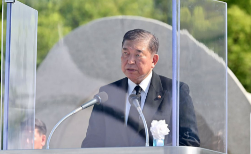 呵！广岛核爆80周年纪念日，日本人要求美国“道歉赎罪”当地时间8月6日，是日