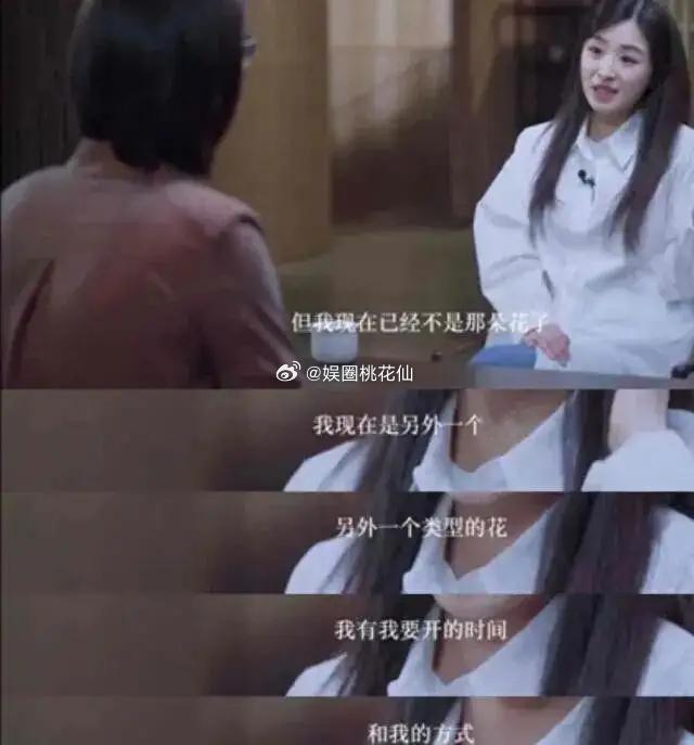 34岁张含韵的“豪宅”火了，装饰高级，全屋没有一丝俗气，真羡慕！！！！！