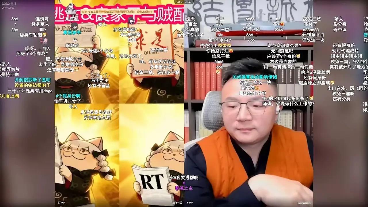 牢A这话真不是夸张，手里揣一个亿人民币敢去美国闯，大概率要被各种税费啃得只剩骨头